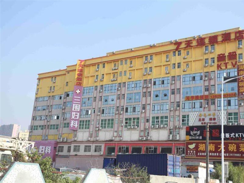 7Days Inn Shenzhen Airport New Terminal Екстер'єр фото