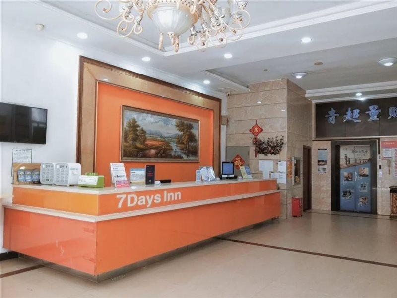 7Days Inn Shenzhen Airport New Terminal Екстер'єр фото