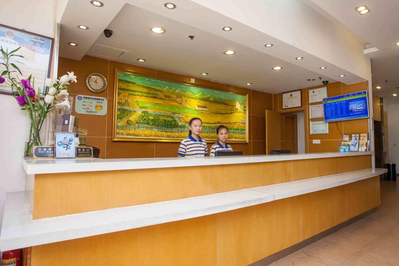 7Days Inn Shenzhen Airport New Terminal Номер фото
